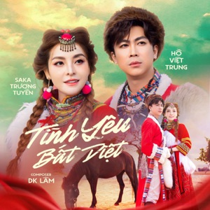 Tình Yêu Bất Diệt