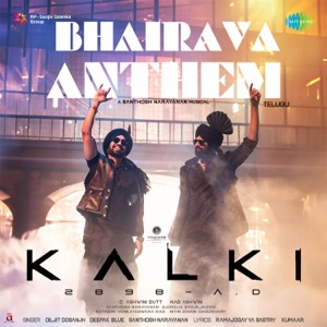 Bhairava Anthem (From 