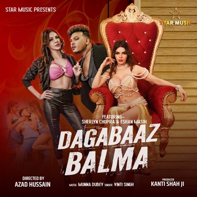 Dagabaaz Balma - Single
