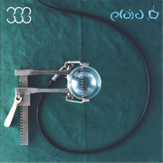 Not for Threes - Plaid