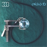 Not for Threes - Plaid