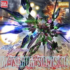 Shadow Wizard Money Gang - NIBIRU PRIEST (REGGAETON NIGHTCORE MK-II VER.) (feat. .m0lly)