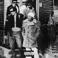 De Echt Weet, Pt. 2 - Single - KIIRO