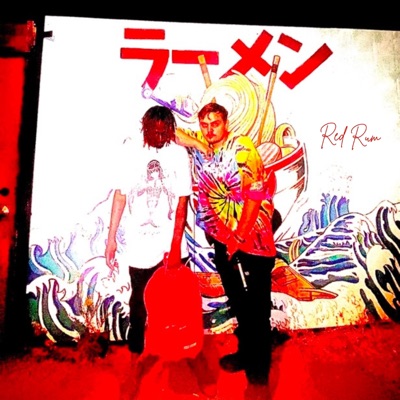 Red Rum (feat. $ukie) - Single