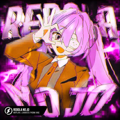REBOLA NO JO - EP