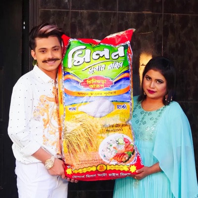 Moner Dukkho Koibo Kare Go Soyna Bower Jala (feat. Mamun & Laila) - Single