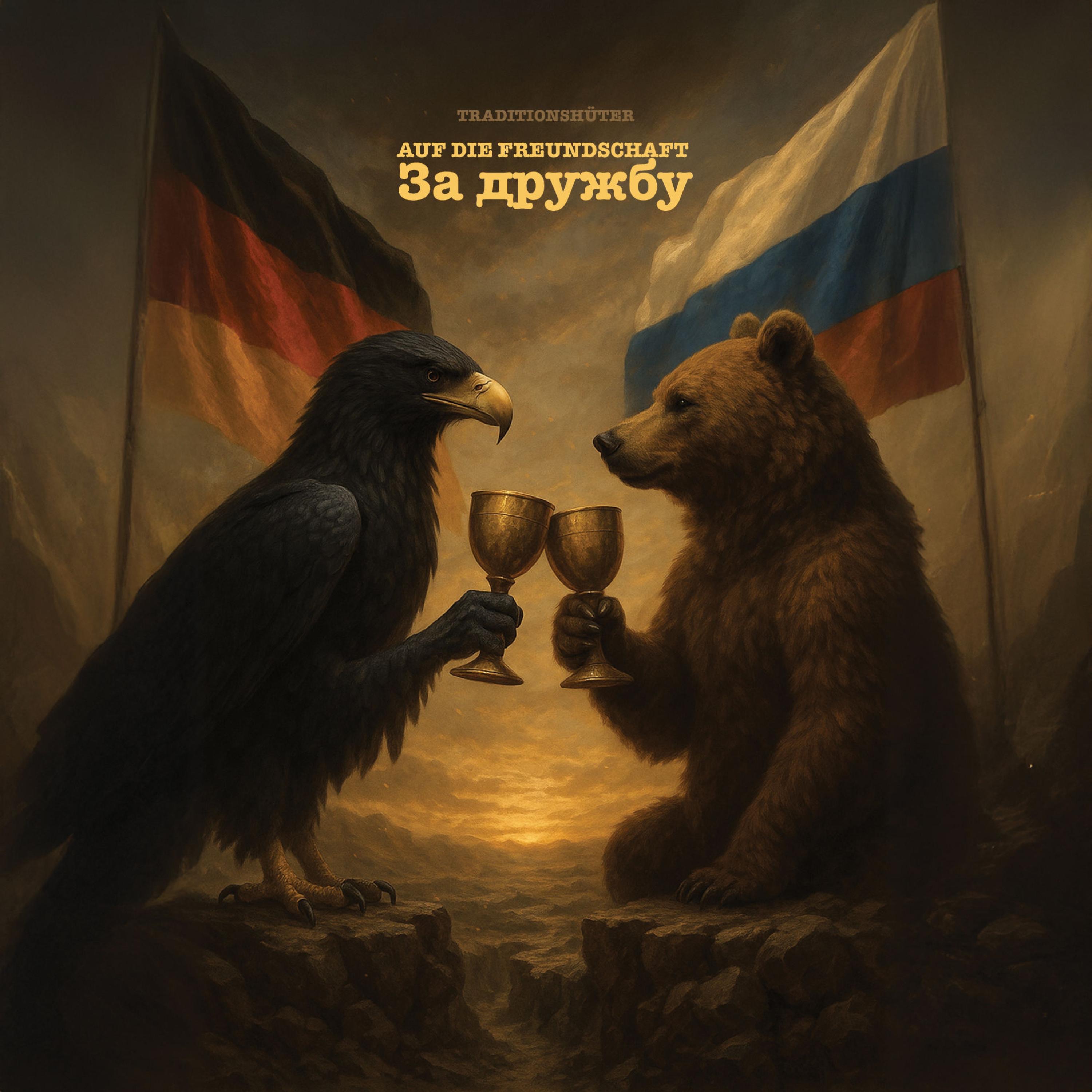 Auf die Freundschaft - Single