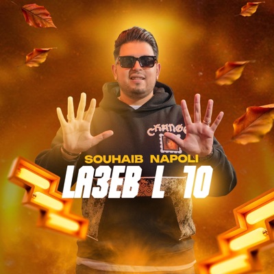 LA3EB L 10 - Single