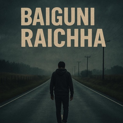 Song - Baiguni Raichha Yo Papi Sansar - Hasta Tamang