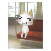 Hatachi No Koi (cute)