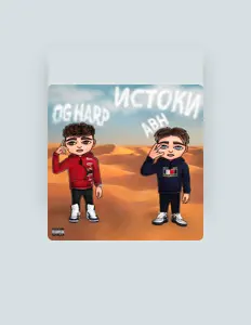 Poslechněte si interpreta ABH, sledujte hudební videa, přečtěte si životopis, podívejte se na data turné a další informace.