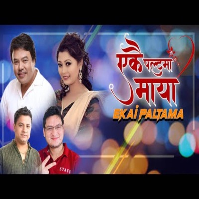 Ekai Paltama Maya - Single