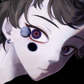 The Feeling of You Egofear