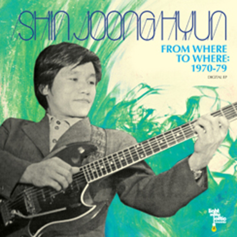 Shin Joong Hyun - Apple Music