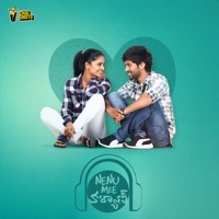 Neethone Full Lyrical - Single - Karthik Kumar Rodriguez
