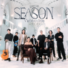 genie Season : Valentine - genie Season