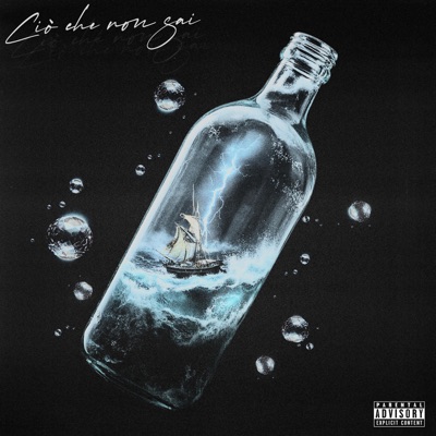 Ciò Che Non Sai - EP