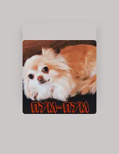 Vispu dinle, müzik videolarını izle, biyografisini oku, tur tarihlerini ve daha fazlasını gör!