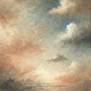 Like Dust (feat. 104)