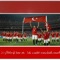 Türkiye Futbol Takımını Destekliyorum - Joyful Melodies Bliss lyrics