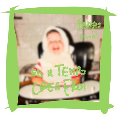 Ed il tempo crea eroi (feat. Renho) - Single