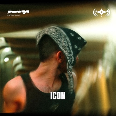 Icon (feat. Omar Monster) - Single