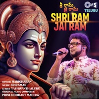 Shri Ram Jai Ram (Telugu) - Single - Haricharan