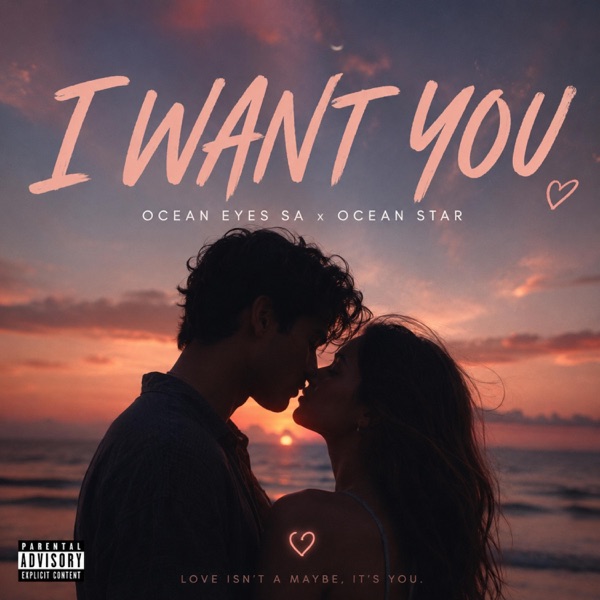 I Want You (Official Audio) (feat. Ocean Star)
