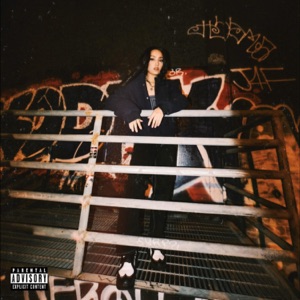 cool w me (feat. Kaelin Ellis)