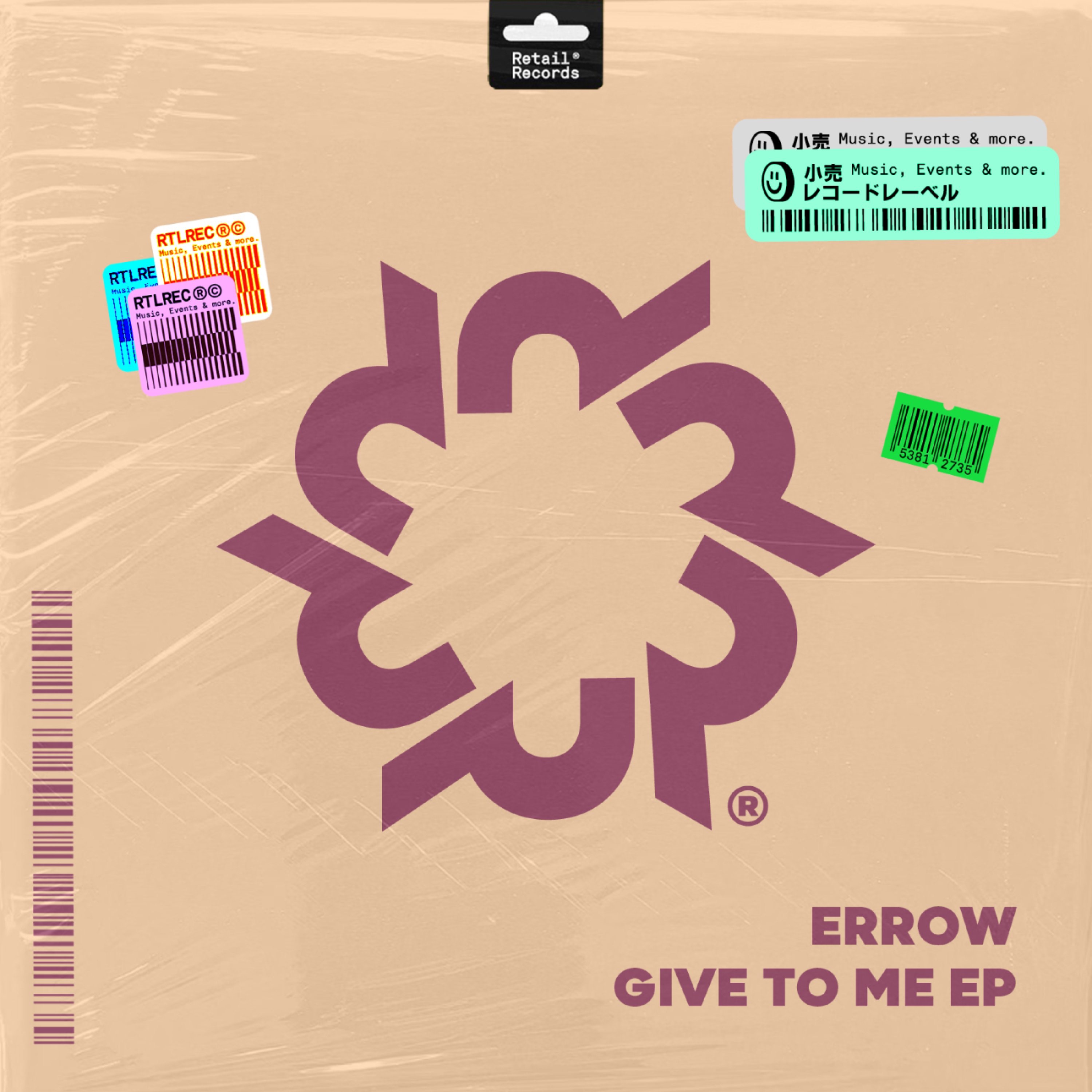 Give It to Me - Single