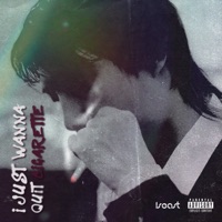 ฉันอยากจะเลิกบุหรี่แล้ว - Single - ISEAST & Fiendsh