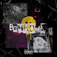 Вечно 17 - Single - Трувонт & АНДЕРТАЛЕЦ