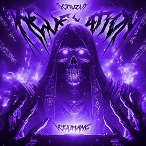 Revelation - Single