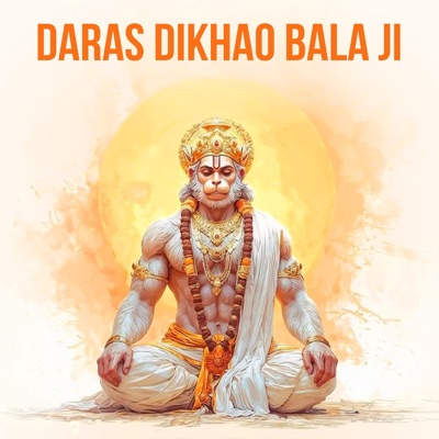 Daras Dikhao Bala Ji - Single