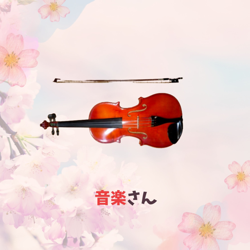 音楽のなかの言葉　芸術　音楽　評論　批評 Schroeder-Headz / 渡辺シュンスケinfo_ TOUR 2025「MUSIC」開催