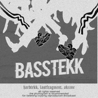BASSTEKK (Sped Up) - Single