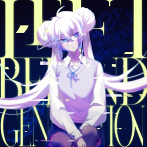 Left Behind Generation - Single
