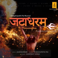 Jadadharam - Single - Reghupathi Pai