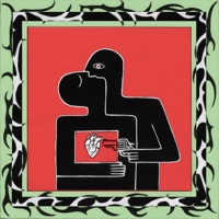 Поцелуй (speed up) - Single - А в голове море