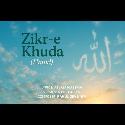 Zikr-E-Khuda - Single