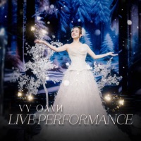 Vy Oanh Live Performance - Vy Oanh