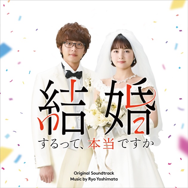 フジテレビ系ドラマ「花ざかりの君たちへ~イケメンパラダイス~2011