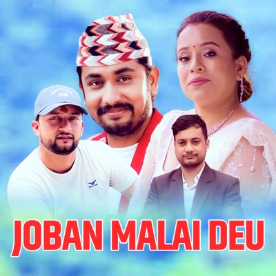 Joban Malai Seu - Single