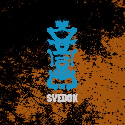 Svedok (feat. Kungfoolish) - Single