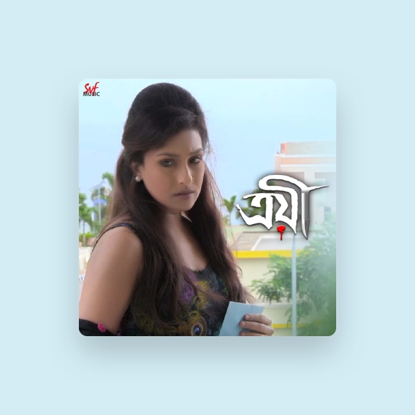 D Saikvjit Chandwaniat's avatar