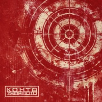 Tactics (feat. SAIKI) - Single - KOHTA YAMAMOTO