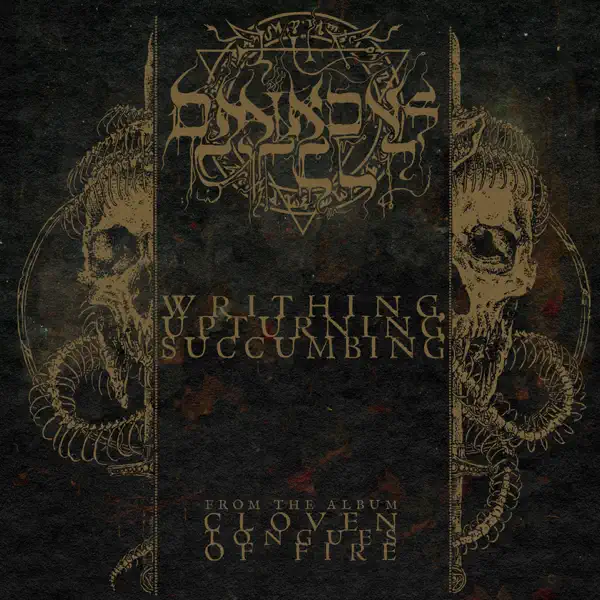 Writhing, Upturning, Succumbing cover