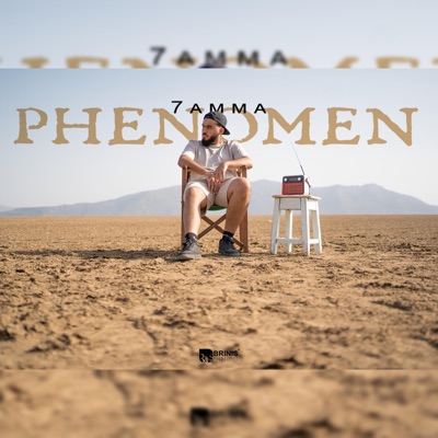 Phenoman - Single