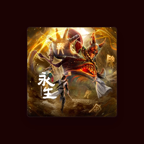 Lietian's avatar