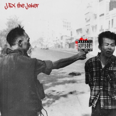 WISHIN' A NIGGA WOULD - Single